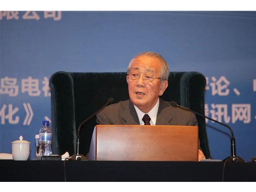 稻盛和夫：愿望若只停留在希望層面，絕不會(huì)成功