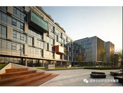 走進名企《考察系列活動之阿里巴巴與娃哈哈游學(xué)》